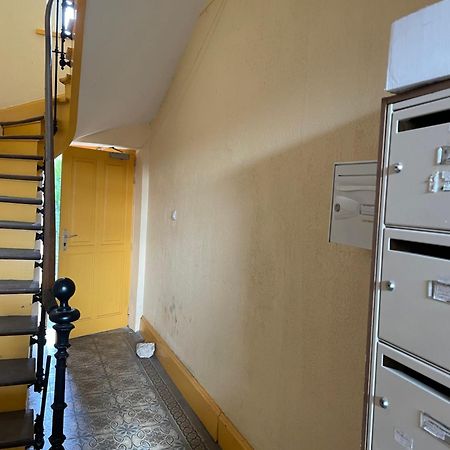 Charmant Appartement Avec Jardin Нанси Экстерьер фото